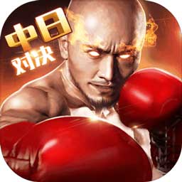 jinnianhui金年会棋牌