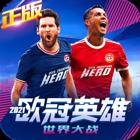 大众彩票购彩大厅welcome截图4