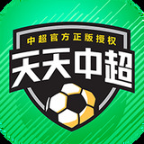 贝搏app下载官网截图3