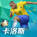 半岛真人app