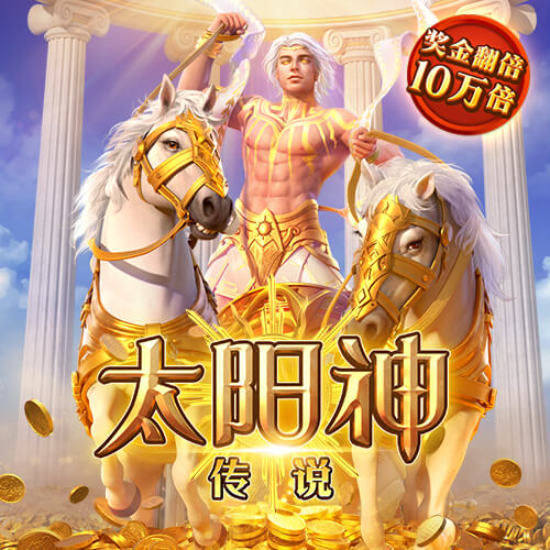 澳门精准一肖一码
