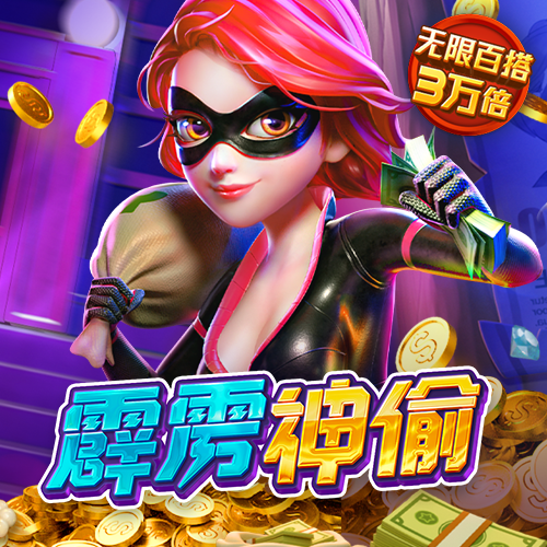 js666金沙大厅登录入口