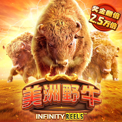 beplayapp下载登录