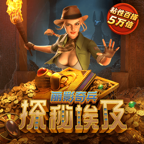 zoty中欧体育网页版