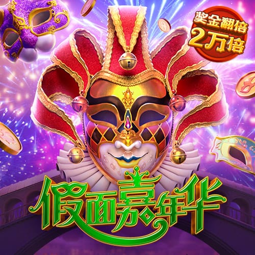 亚富体育平台