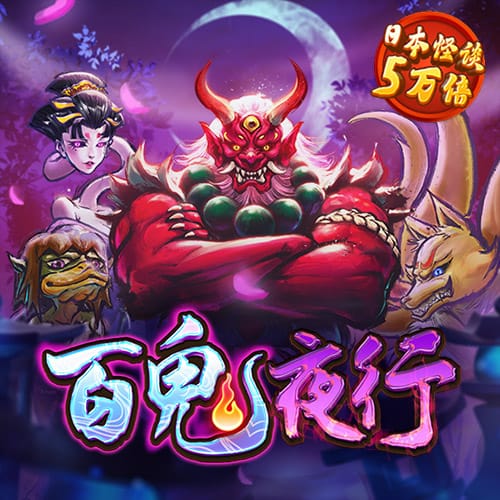 大发彩票app657