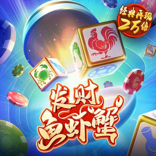 金宝搏体育app官网