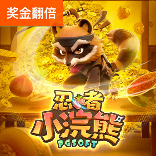 ku酷游官网ku119
