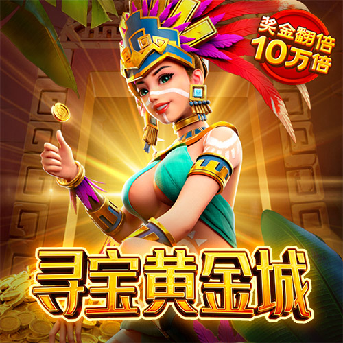 新澳精准资料免费提供网 ror体育