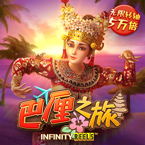 悟空体育官网下载app