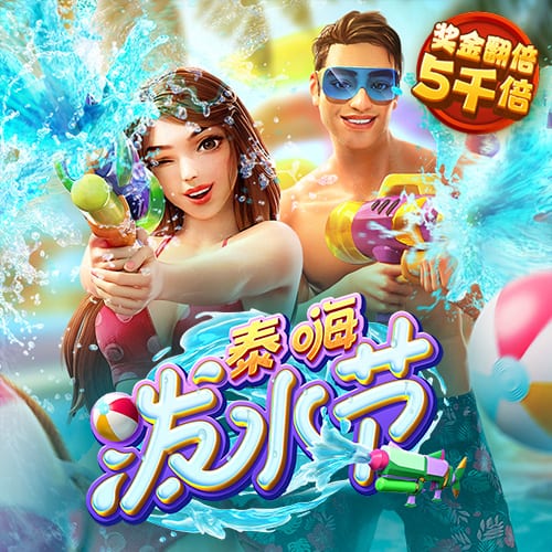 BW体育官网亚洲第一平台