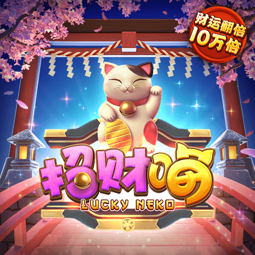 bob电竞入口安装