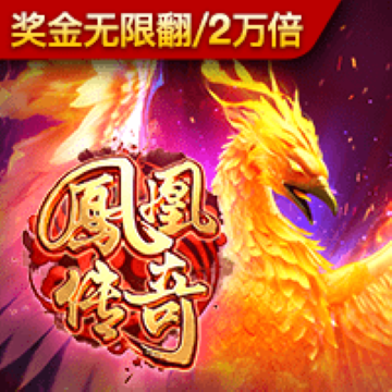 必博体育平台登录