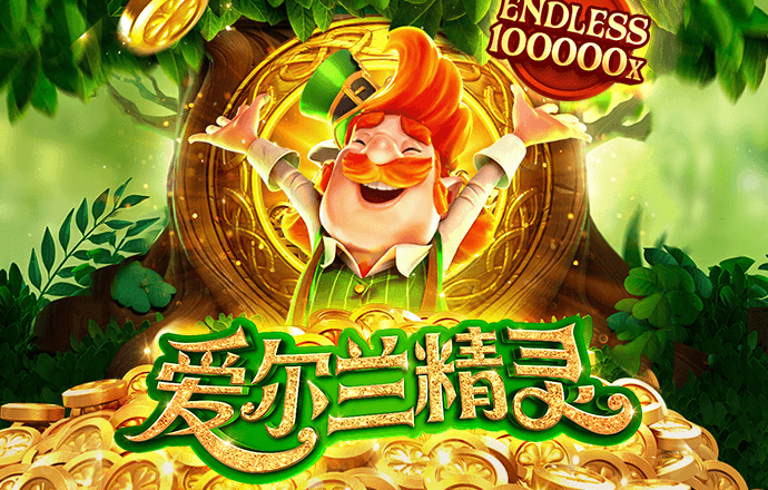 必一体育官网下载