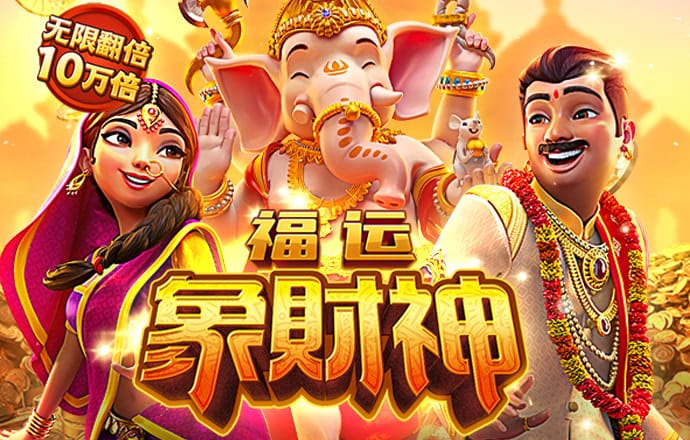 力量体育app登录入口