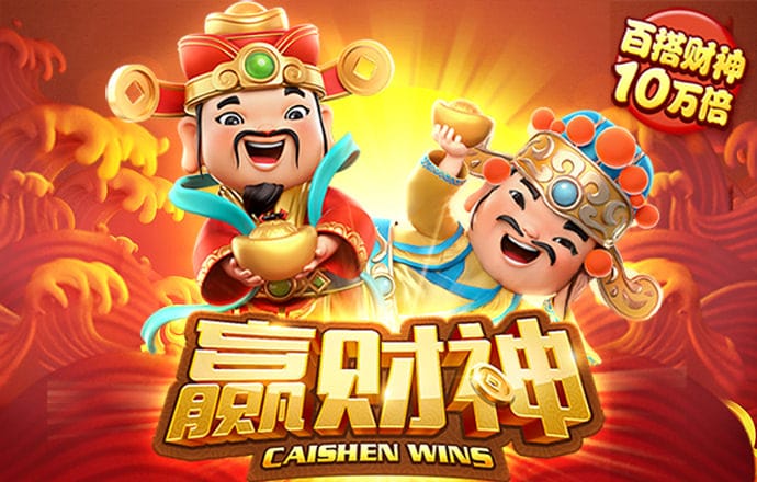 威斯尼斯ww2299棋牌试玩