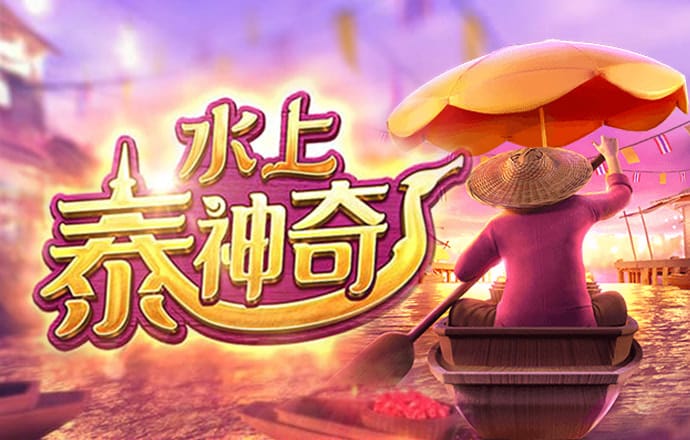 c7体育平台登陆
