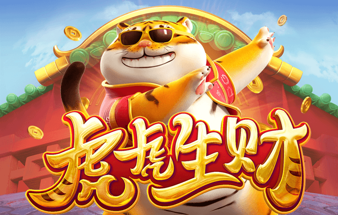 华体体育app下载