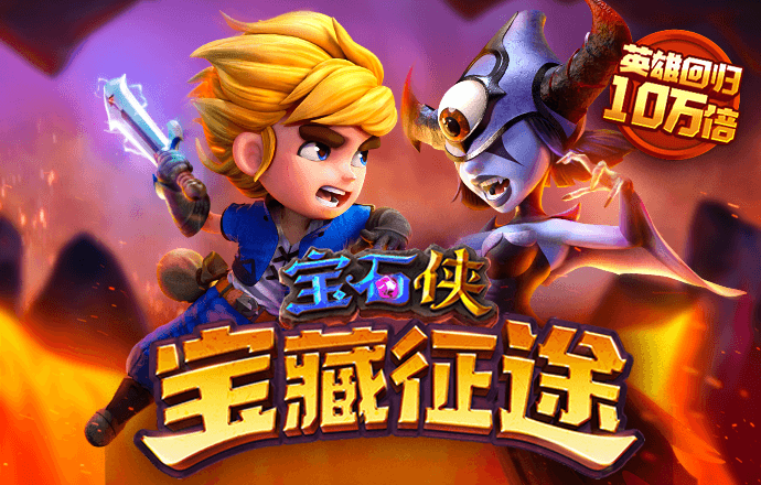 博鱼官方入口最新版