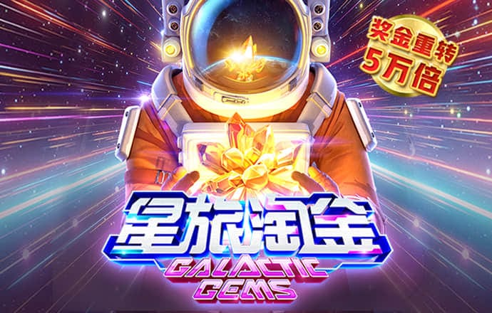 355娱乐彩票网