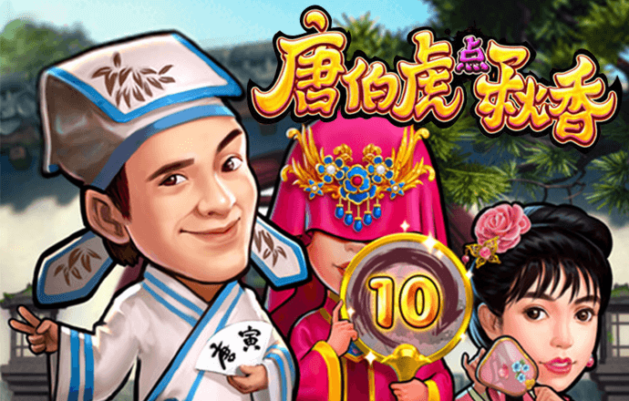 澳门足球亚盘app