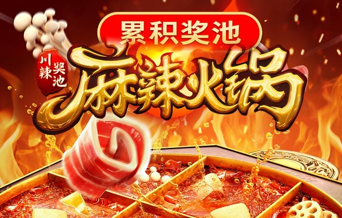 ng体育是什么软件