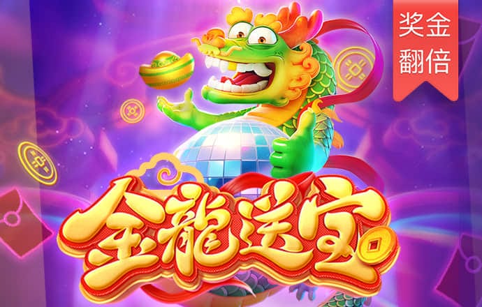196体育是真是假 名发彩票app网上登录