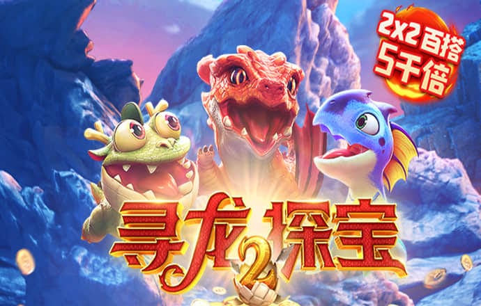 b体育旧版下载