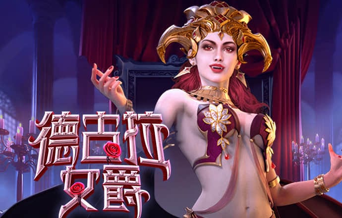六合宝六合联盟典