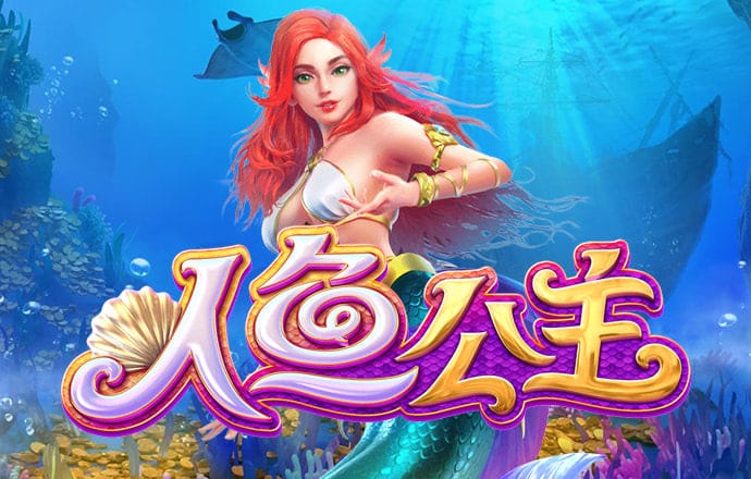 大众彩票app免费进入