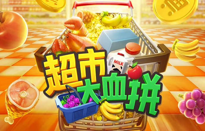 黄金网站app软件下载3.0版本