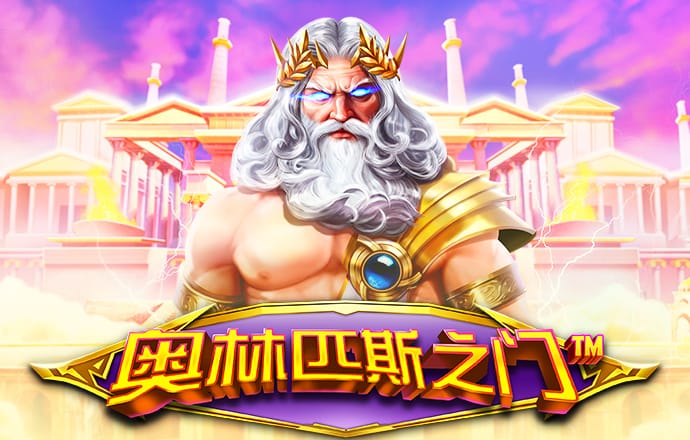 bob电子官网