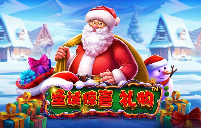 网赌送38彩金截图2