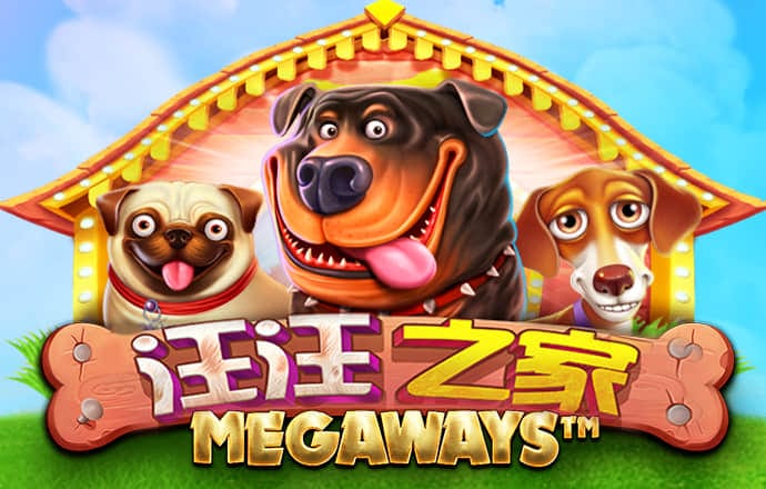 博乐体育全站入口在哪