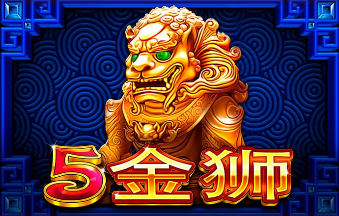 大发彩票657.cc截图1