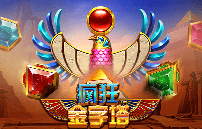 leyu手机版登录入口APP