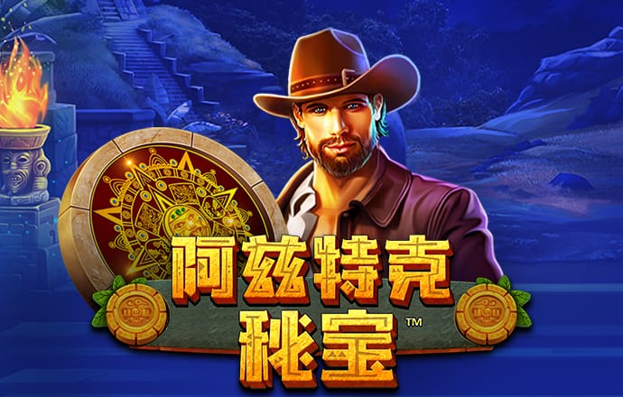 东赢体育app官网下载安装