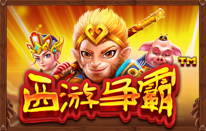博尊官方网站下载