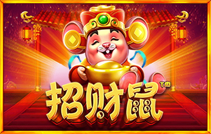 爱赢体育官网入口网址