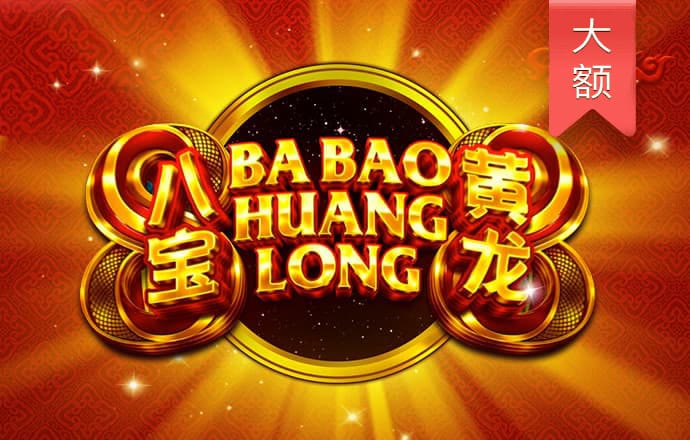 爱发体育官网入口截图4