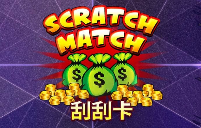a8体育APP下载