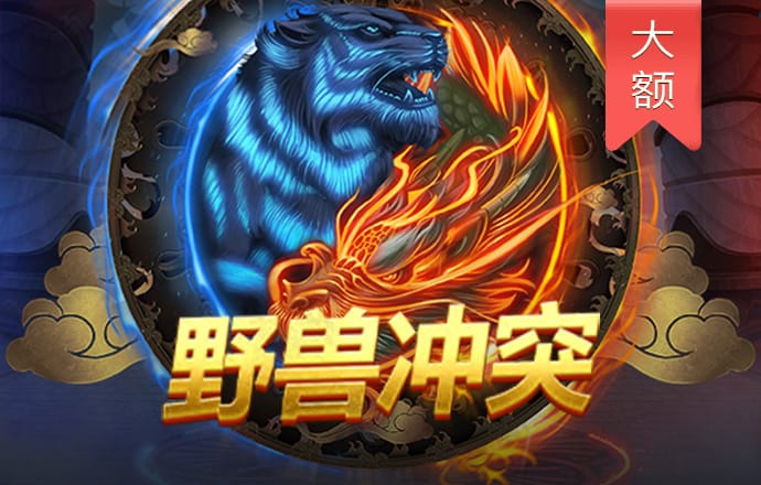 355娱乐官方版ios最新