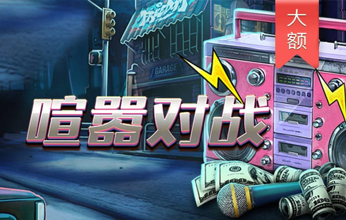 355彩票官方版下载最新app