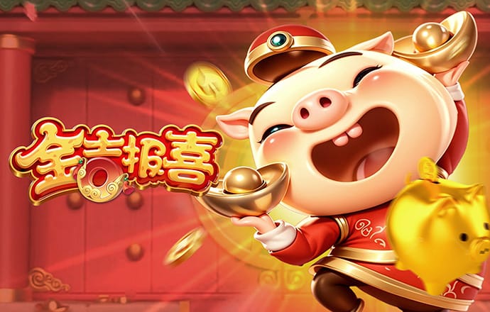 爱游戏手机官方网站入口网址