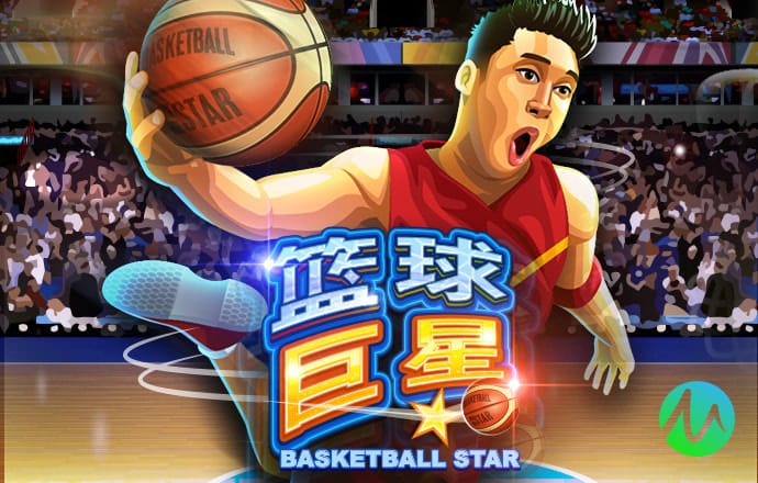 乐博体育app下载官网最新版截图2