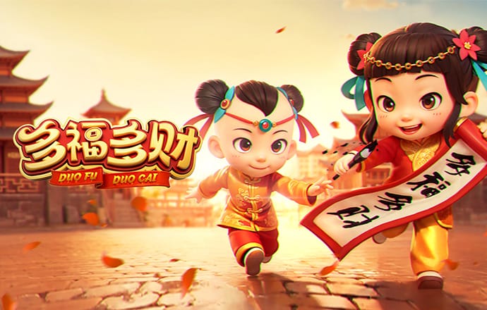 头头体育app 澳门新葡萄新京威尼斯电子邮游戏
