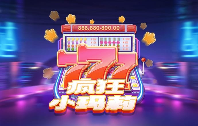 ror体育下载安装