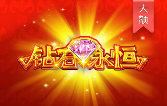 ky体育app最新下载
