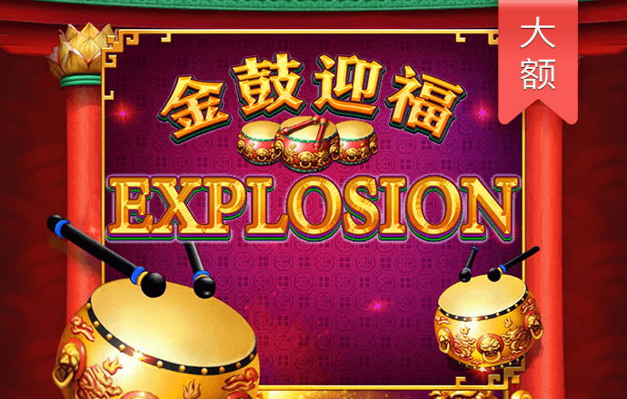 196体育平台客户端下载