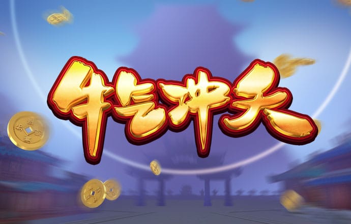 c7c7.cpp最新版